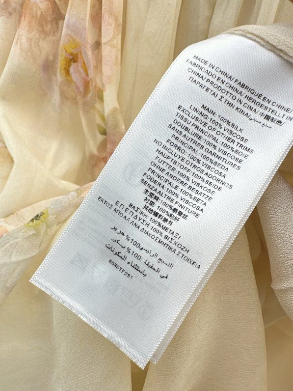 Шелковая юбка фото 7