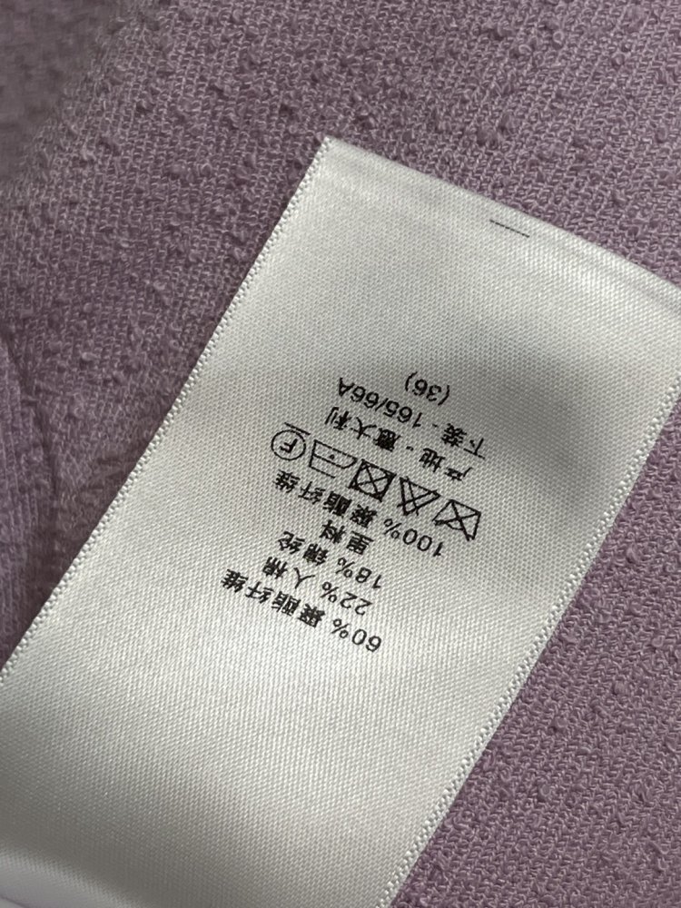 Шерстяная юбка с высокой талией фото 9