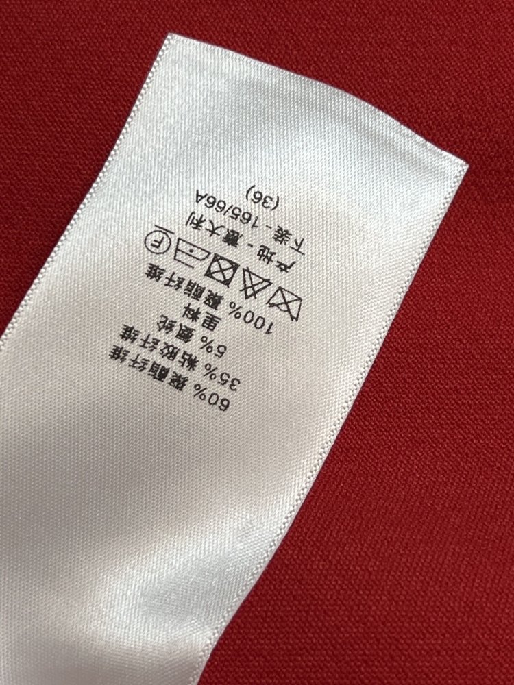 Шерстяная красная юбка фото 9