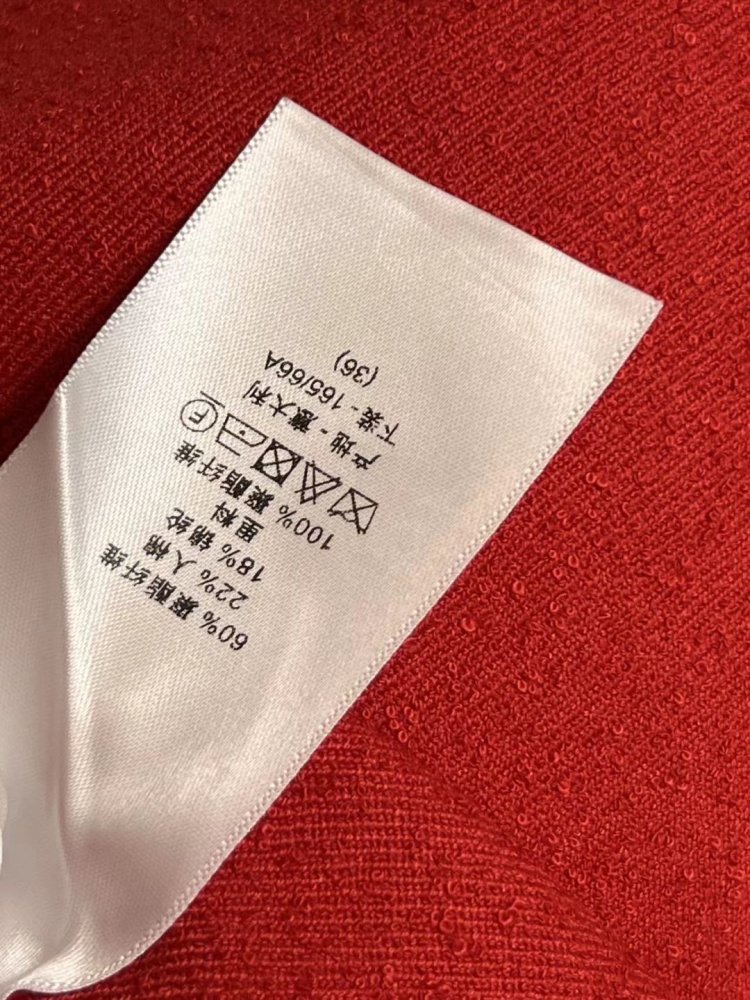 Шерстяная красная юбка фото 9