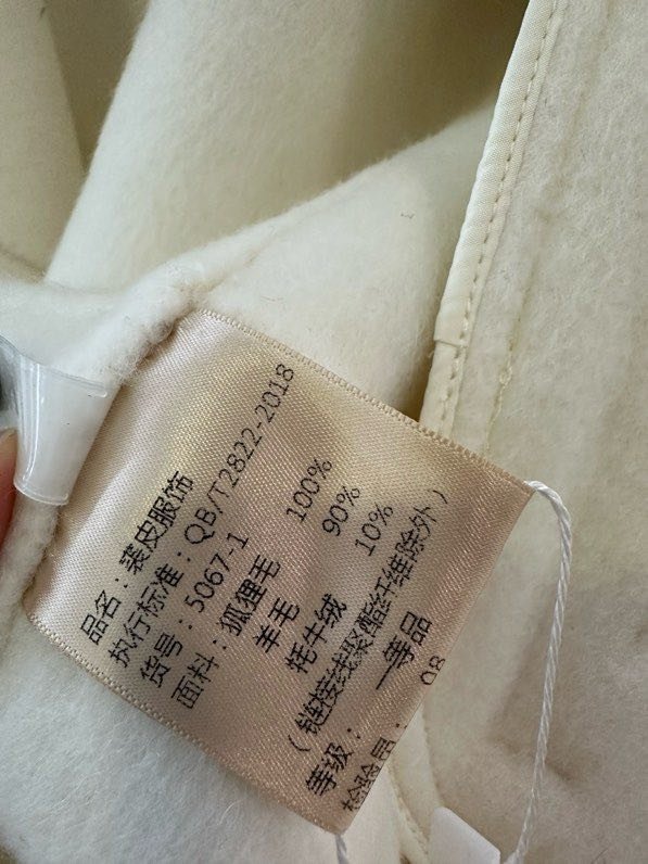 Вовняне пальто з коміром з лисячого хутра фото 3