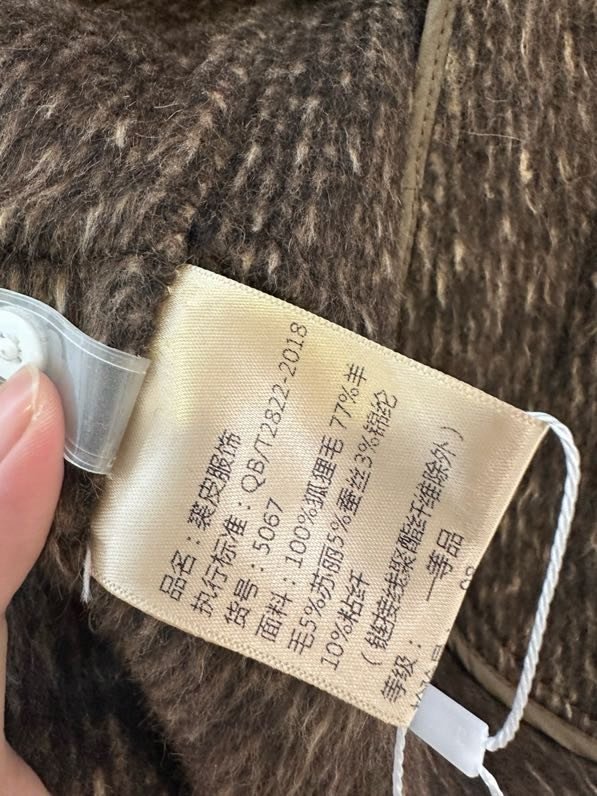 Вовняне пальто з коміром з лисячого хутра фото 7