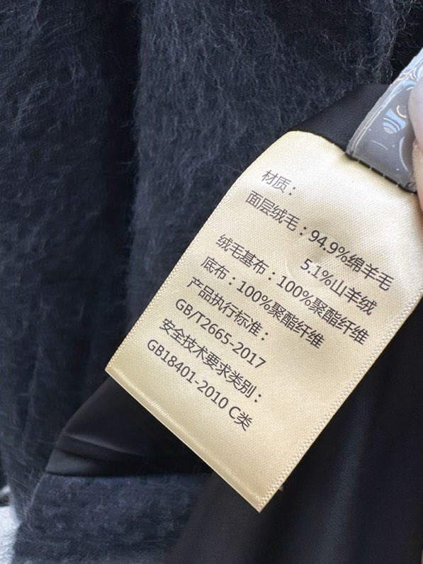 Шерстяное пальто женское фото 7