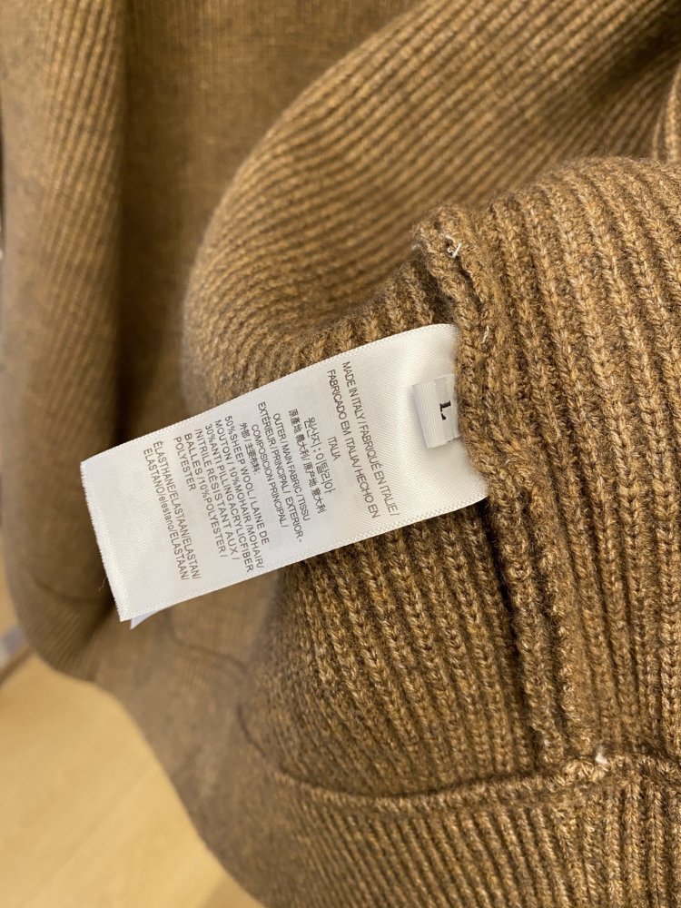 Шерстяной кардиган фото 8