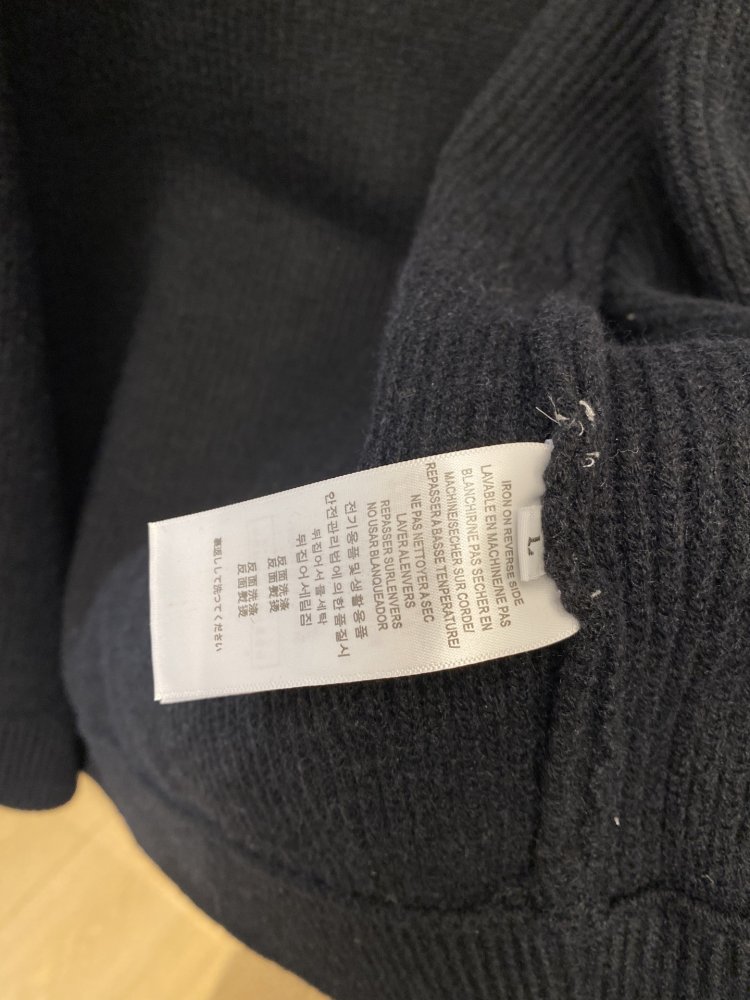 Шерстяной кардиган фото 8