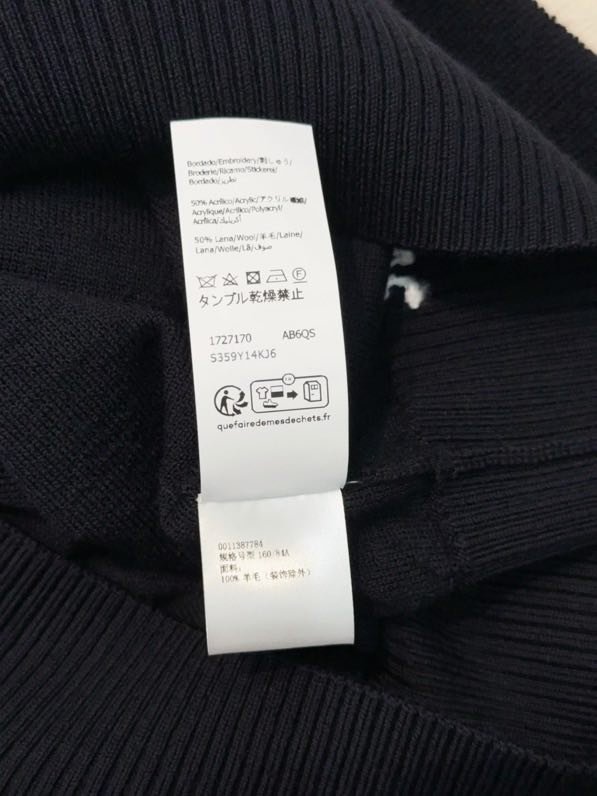 Шерстяной свитер фото 8