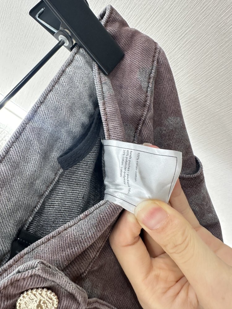 Широкие джинсы женские фото 9