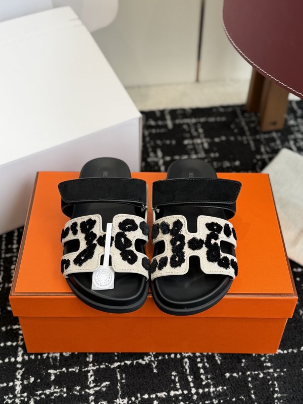 Step-ins HERMES Chypre