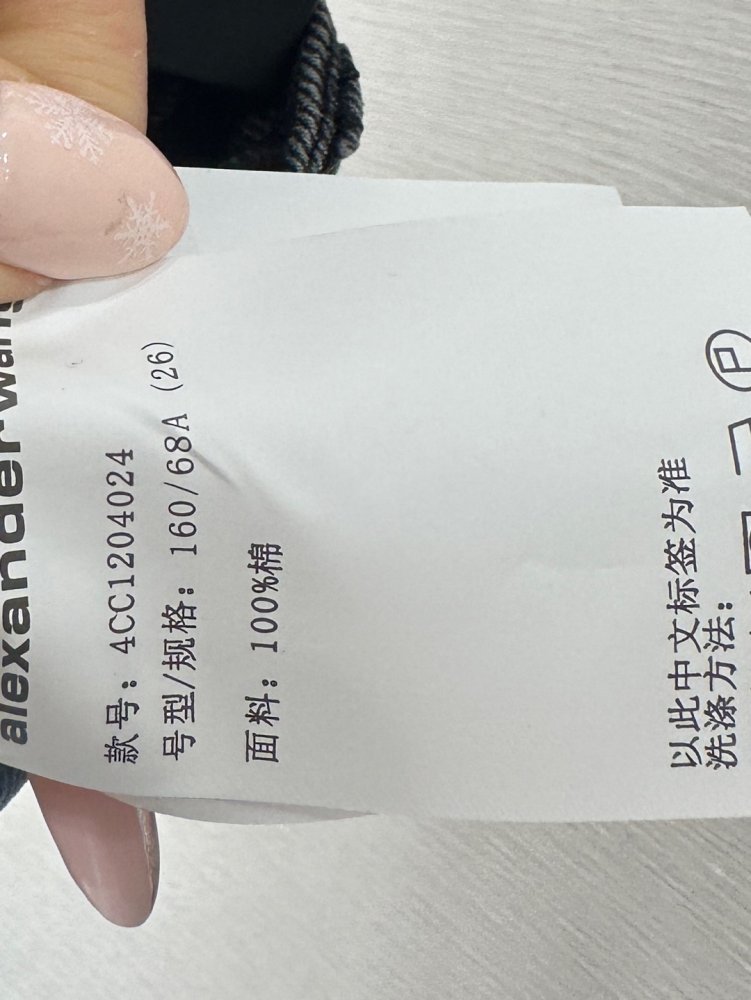 Шорты джинсовые женские фото 9