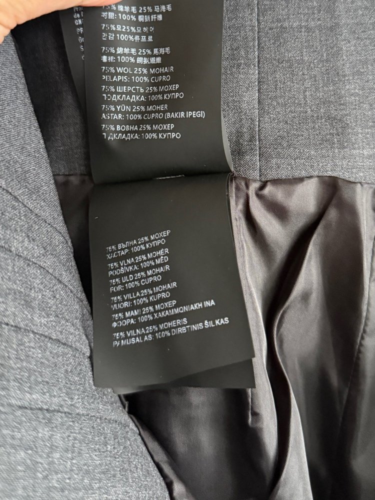 Шорти вовняні з високою талією і ременем фото 8