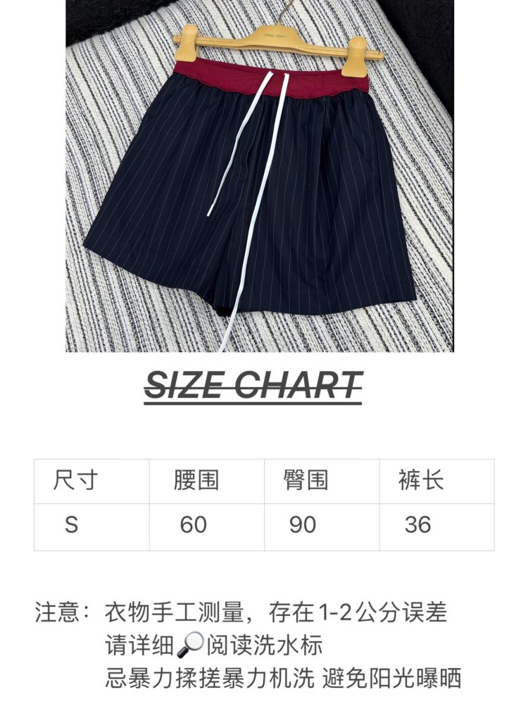 Шорты женские фото 7