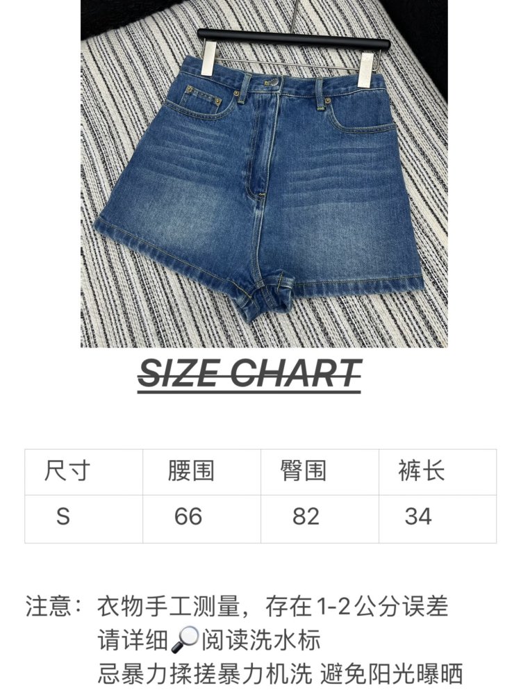 Shorts women's фото 7