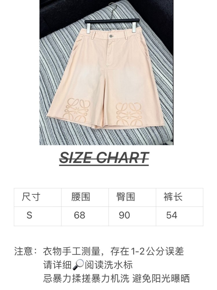 Шорты женские фото 8