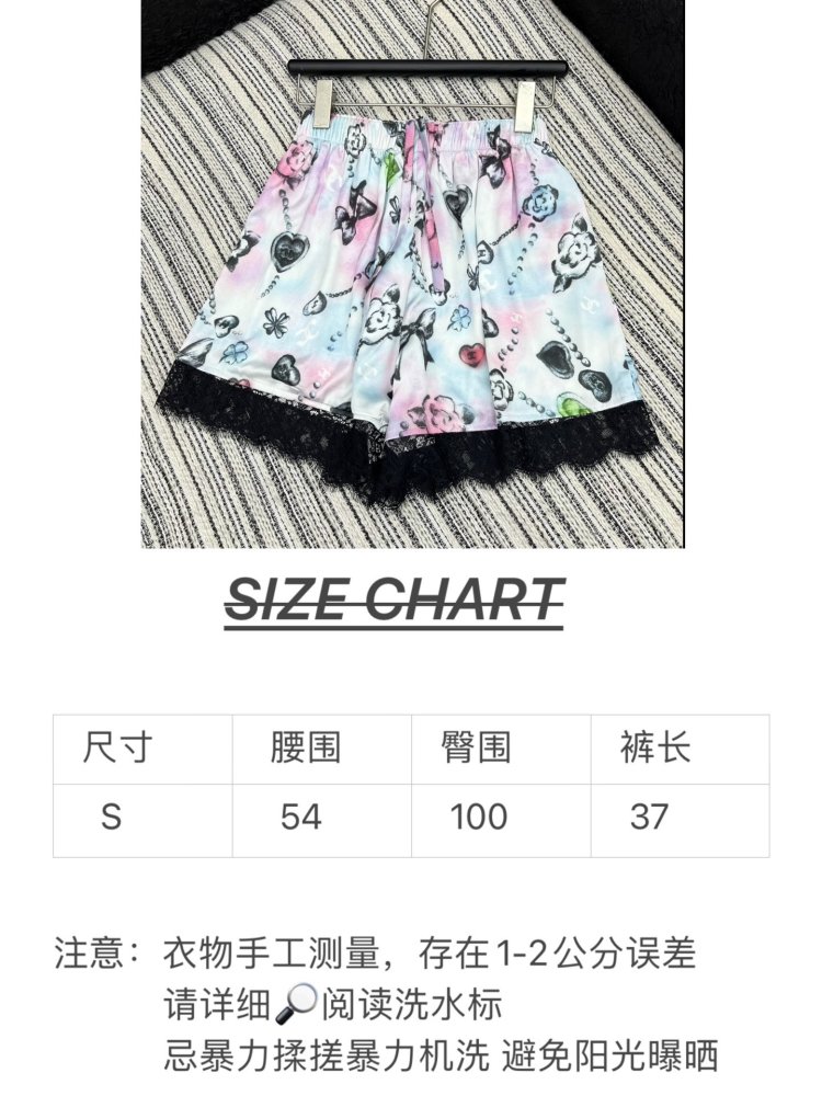 Шорты женские фото 9