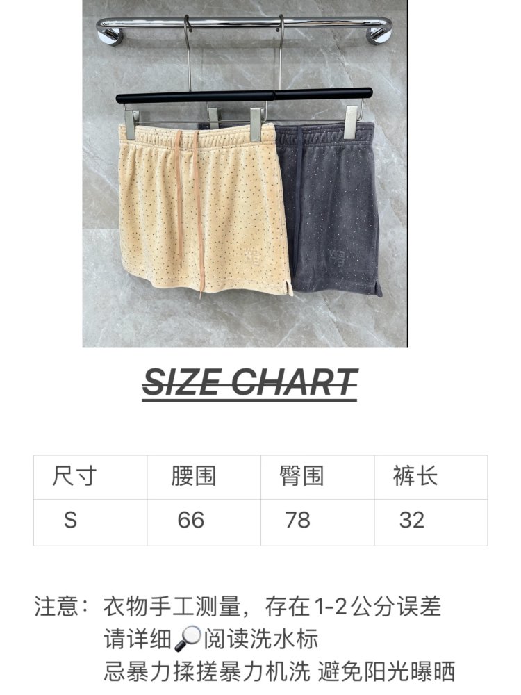 Шорты женские фото 9