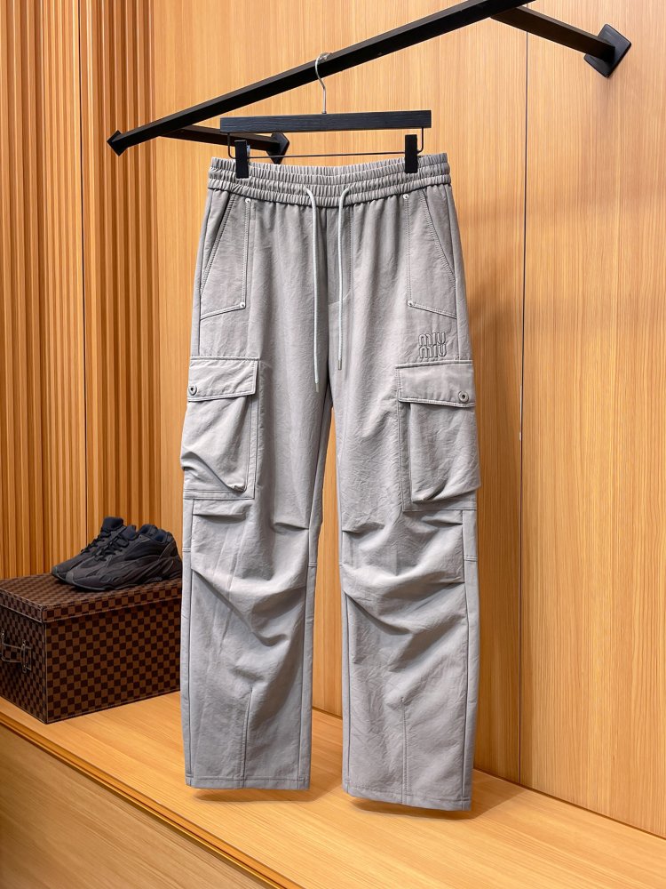 Штаны мужские спортивные