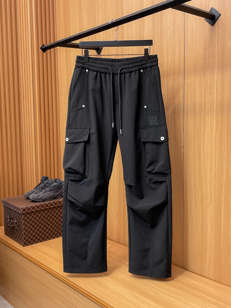 Штаны мужские спортивные