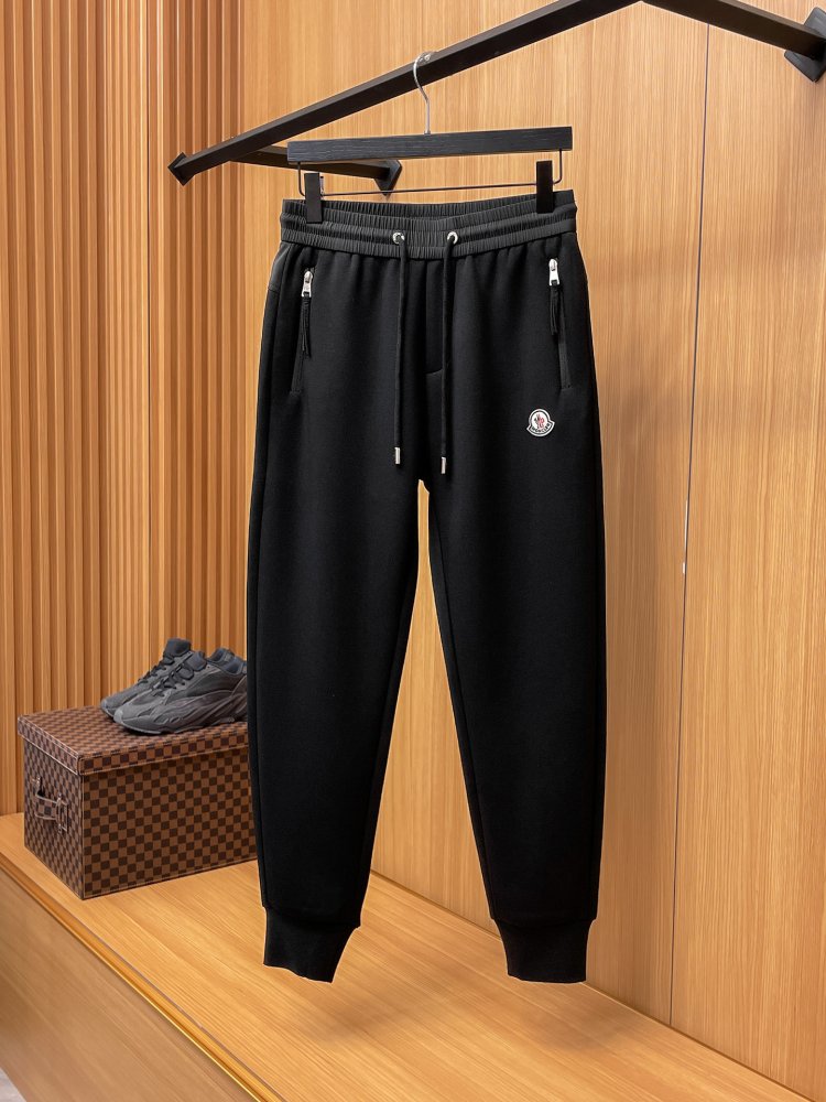 Штаны мужские спортивные