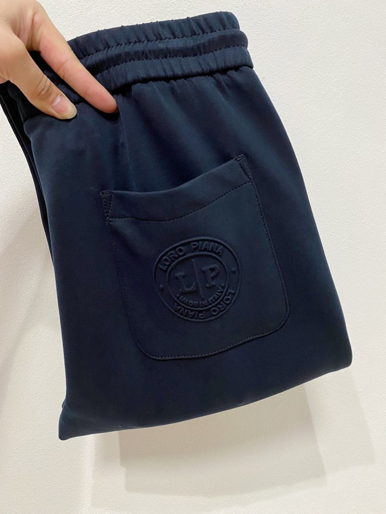 Штаны спортивные мужские