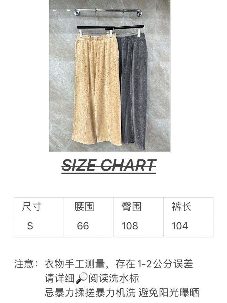 Pants спотривные women's фото 8