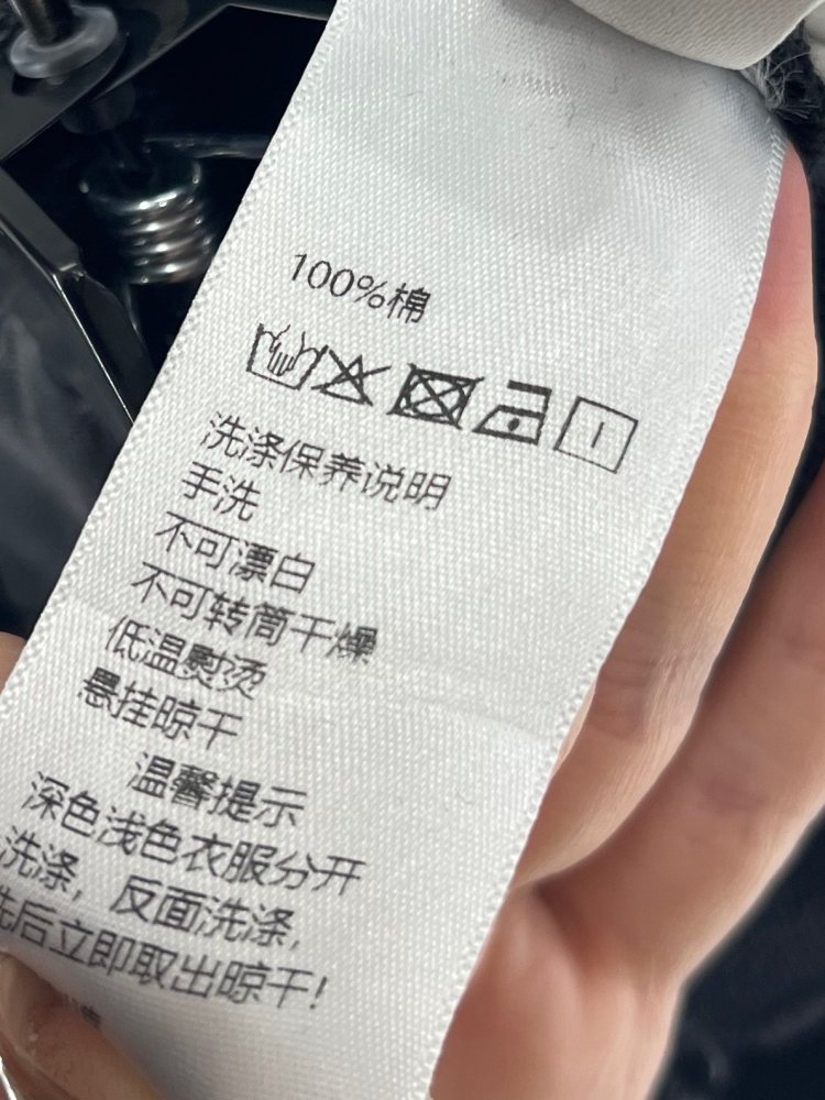 Штаны женские фото 9