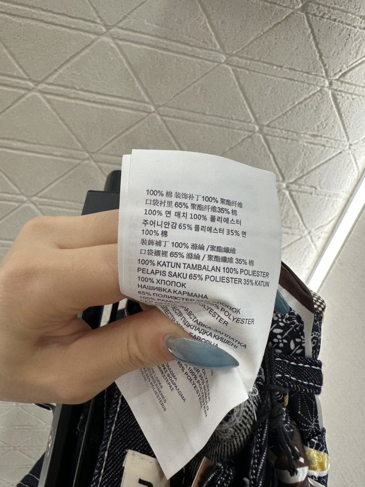 Pants women's фото 9