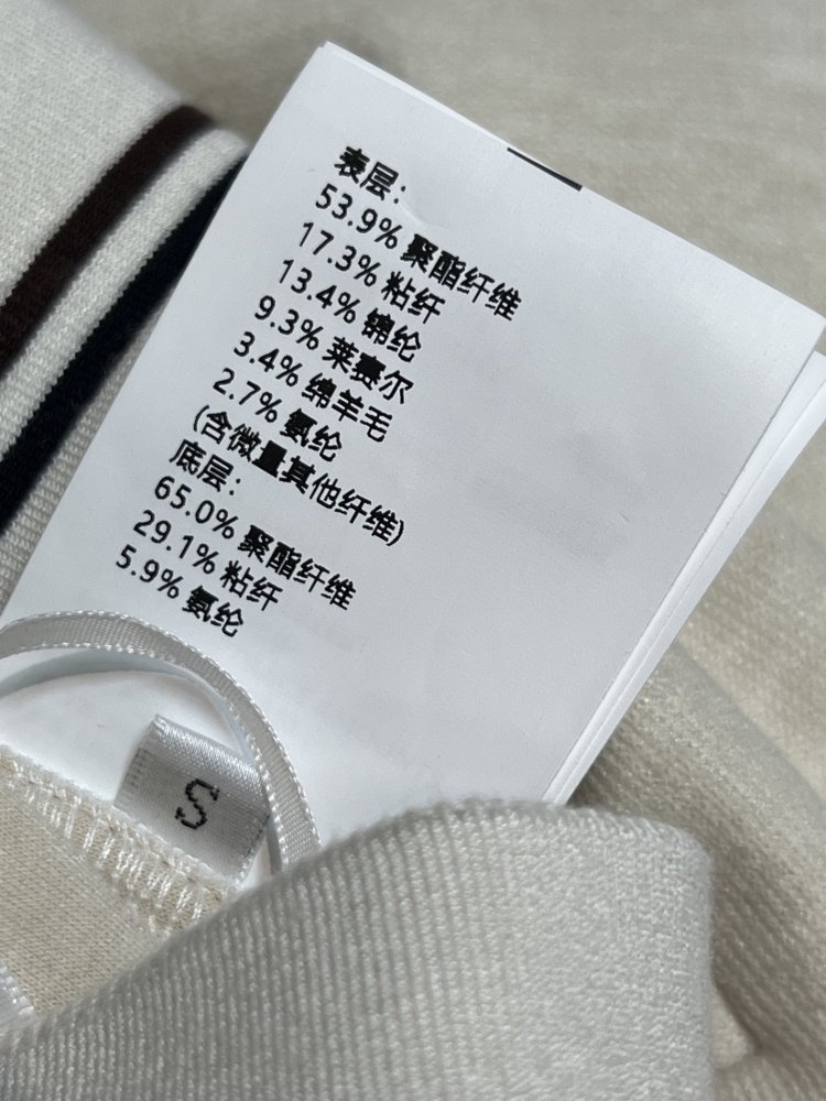 Спортивні брюки фото 9