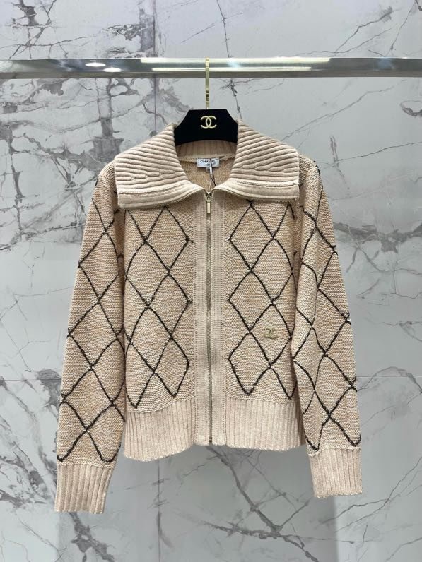 Стеганый трикотажный кардиган на молнии