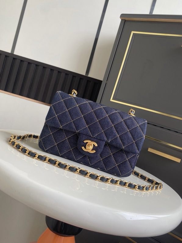 Сумка 2.55 Double Flap CF 20 см