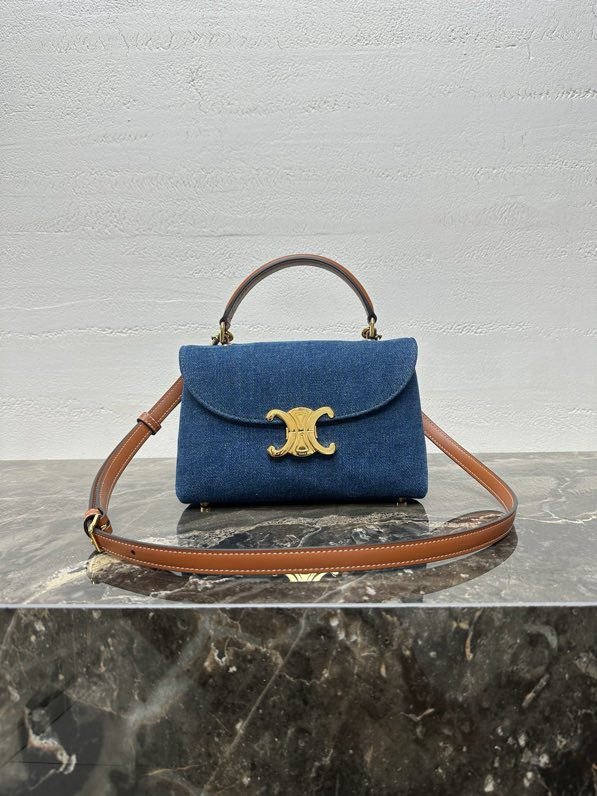 Сумка Arc de Triomphe Kelly 20 см