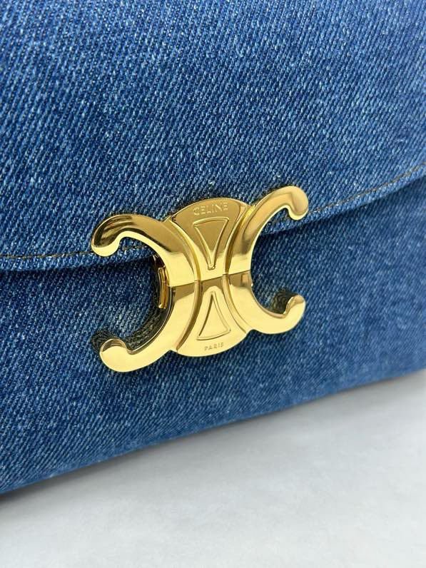 Сумка Arc de Triomphe Kelly 20 см фото 2