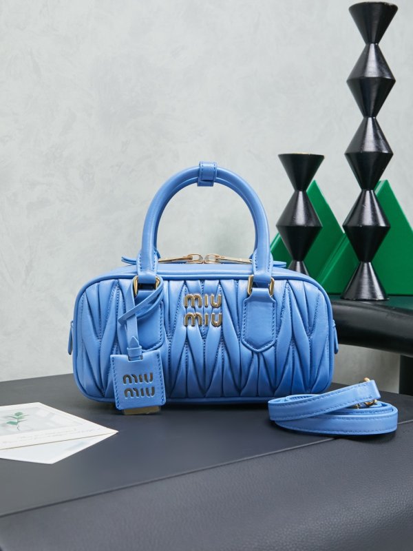 A bag Arcadie 22 cm of skin наппа матлассе
