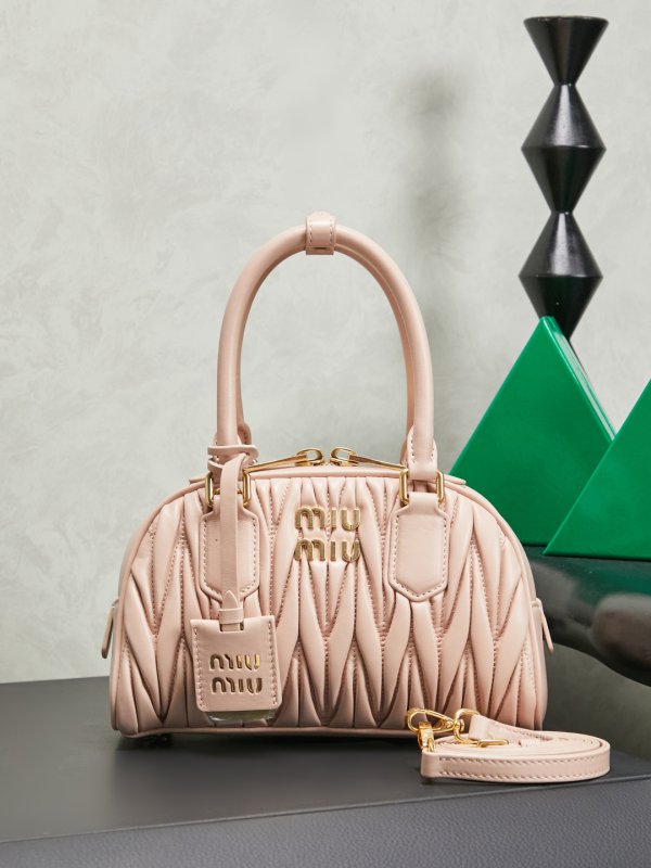 Сумка Arcadie Pink Nappa Leather 22 см