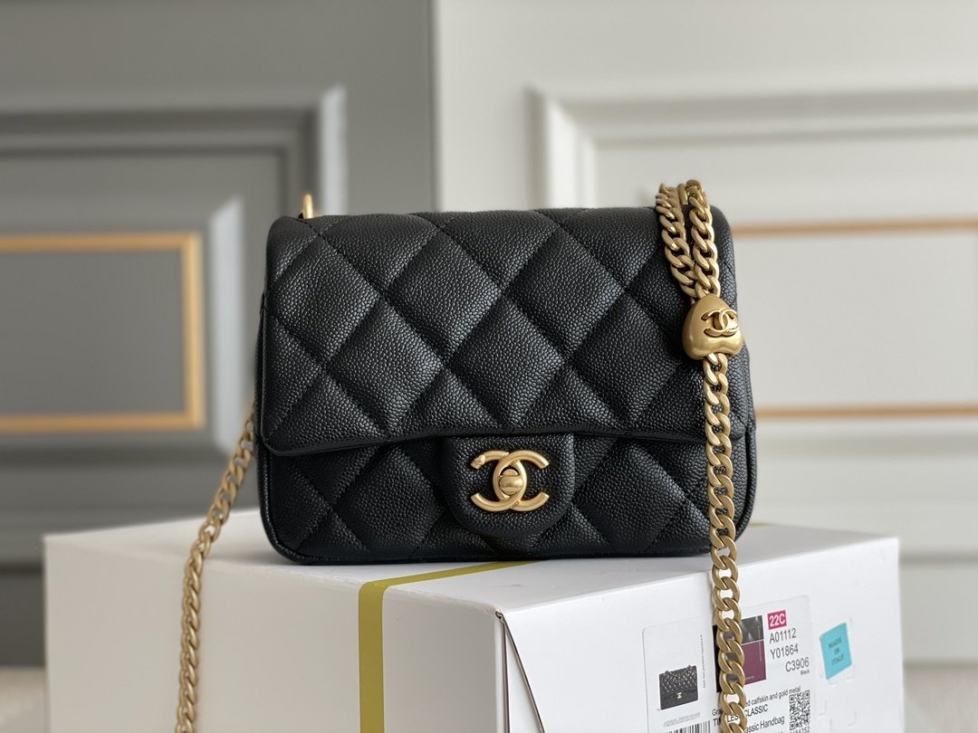 Сумка Chanel 23P 20 см