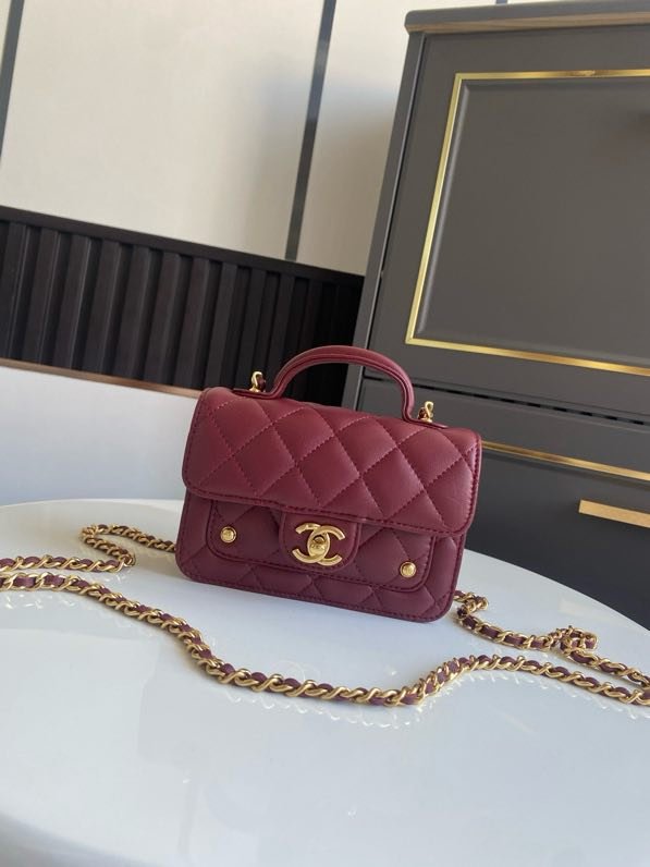 Сумка Chanel 25B женская кожаная 15 см