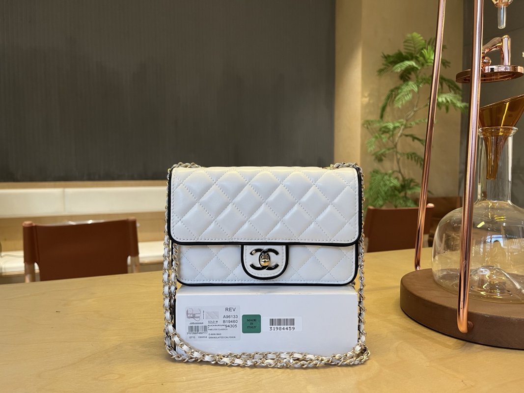 Сумка Chanel 25P 19 см A96133