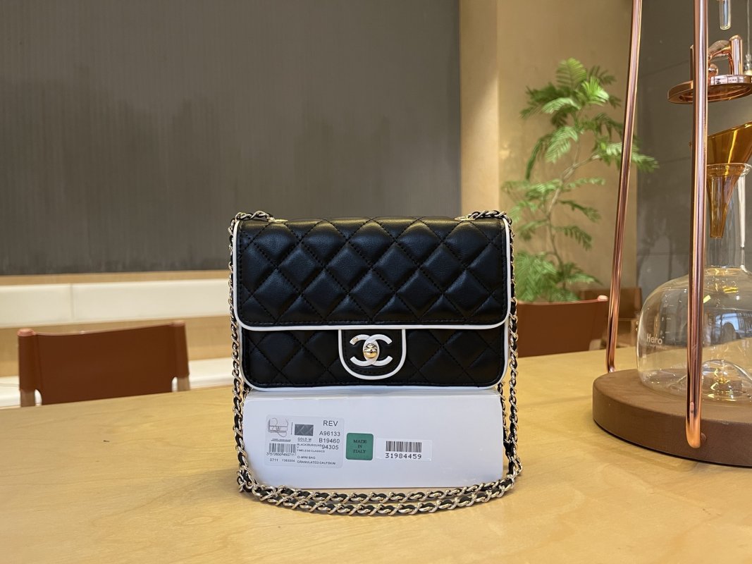 Сумка Chanel 25P 19 см A96133