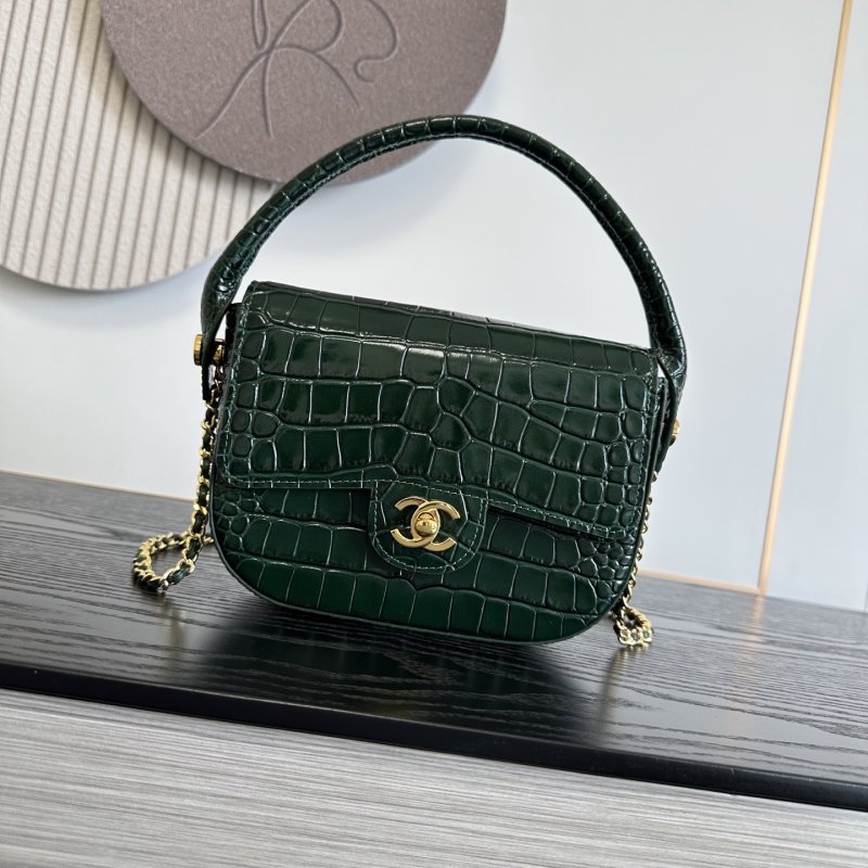 Сумка Chanel 26A Mini с тиснением под крокодиловую кожу