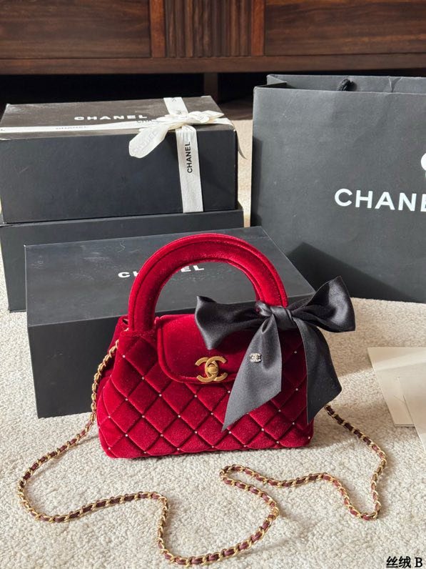 Сумка Chanel Kelly бархатная 20 см