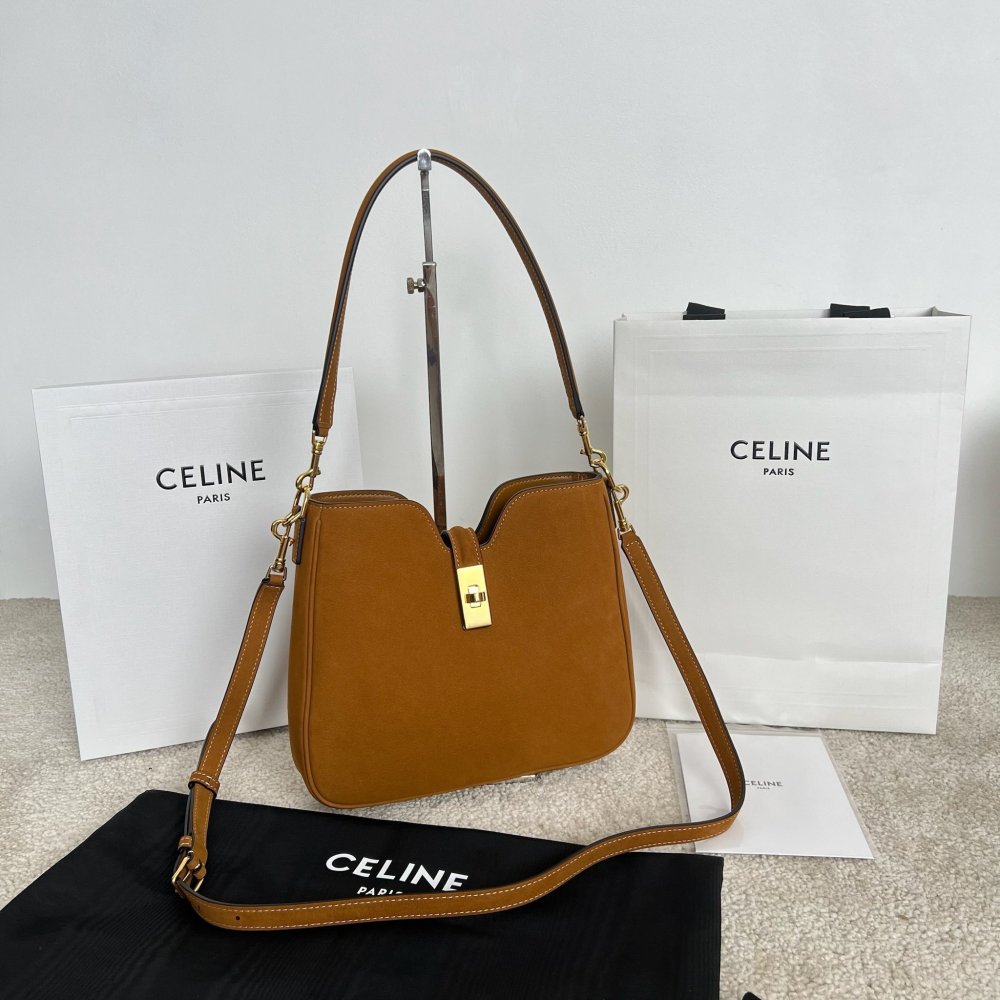 Сумка через плечо CAMILLE 16 SOFT Small Camel Suede