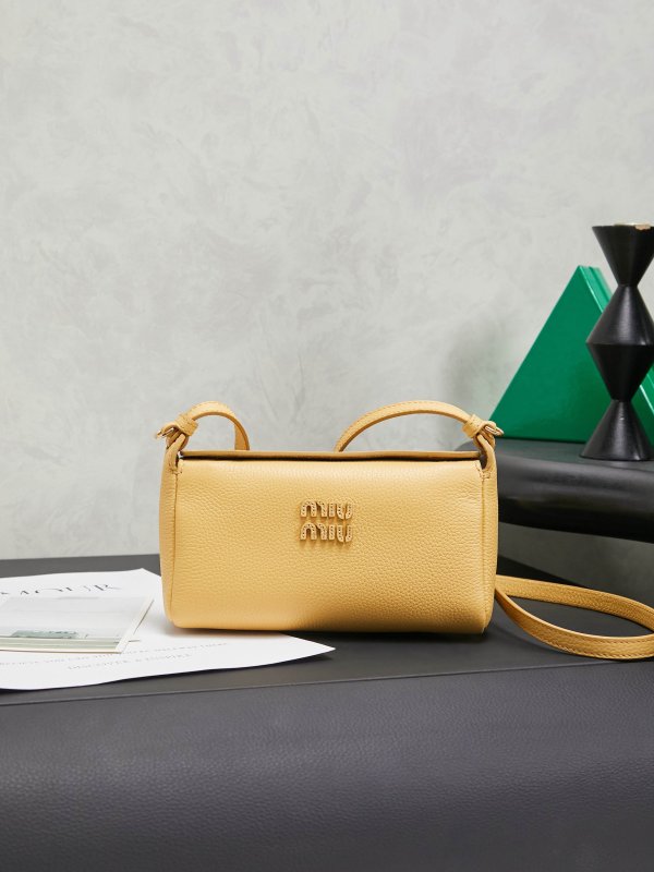 Сумка через плечо кожаная 18 см