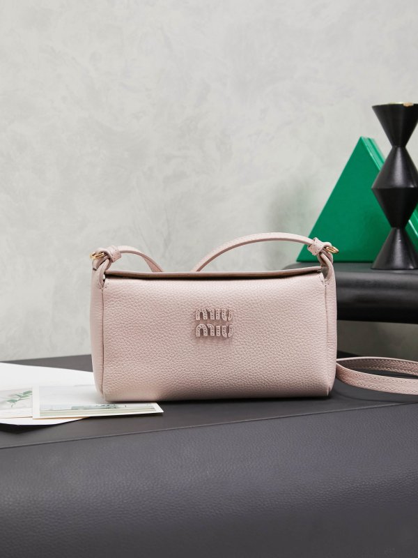 Сумка через плечо кожаная 18 см