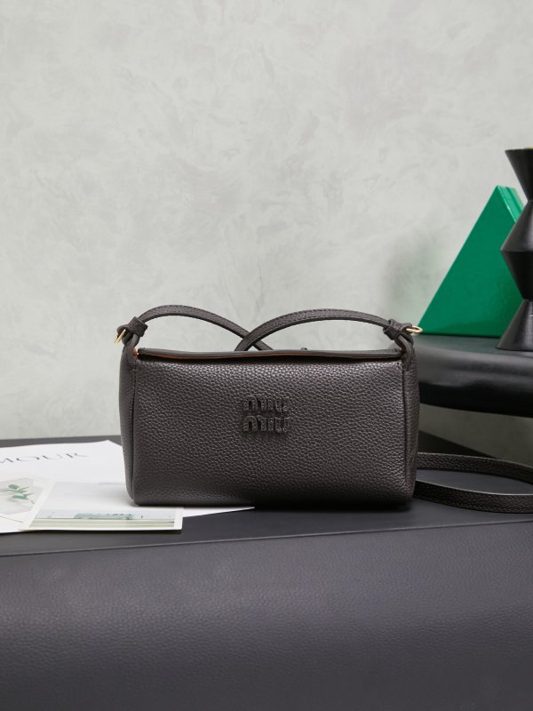 Сумка через плечо кожаная 18 см