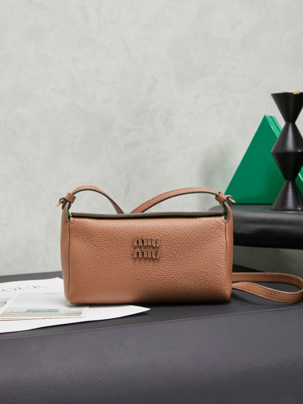 Сумка через плечо кожаная 18 см