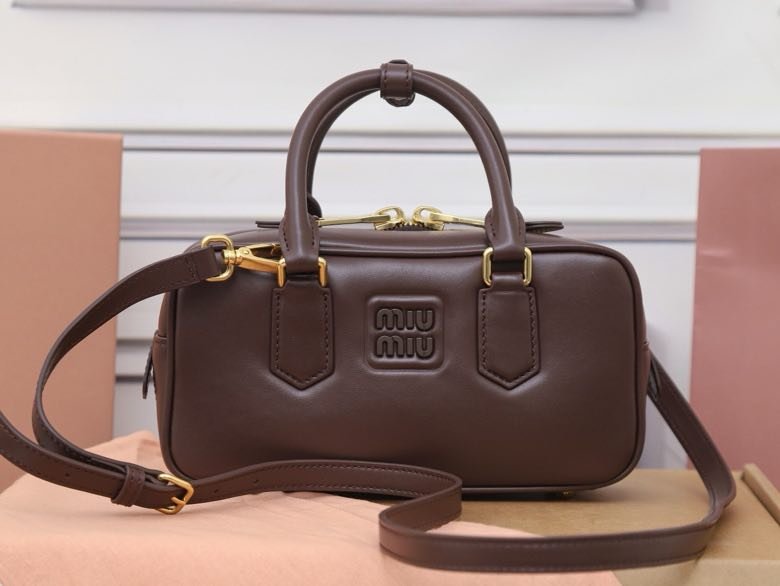 Сумка через плечо кожаная 5BB142 22 см