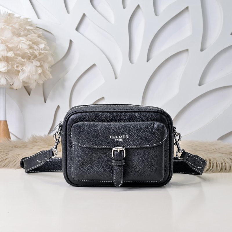 Сумка через плечо кожаная мужская 22 см