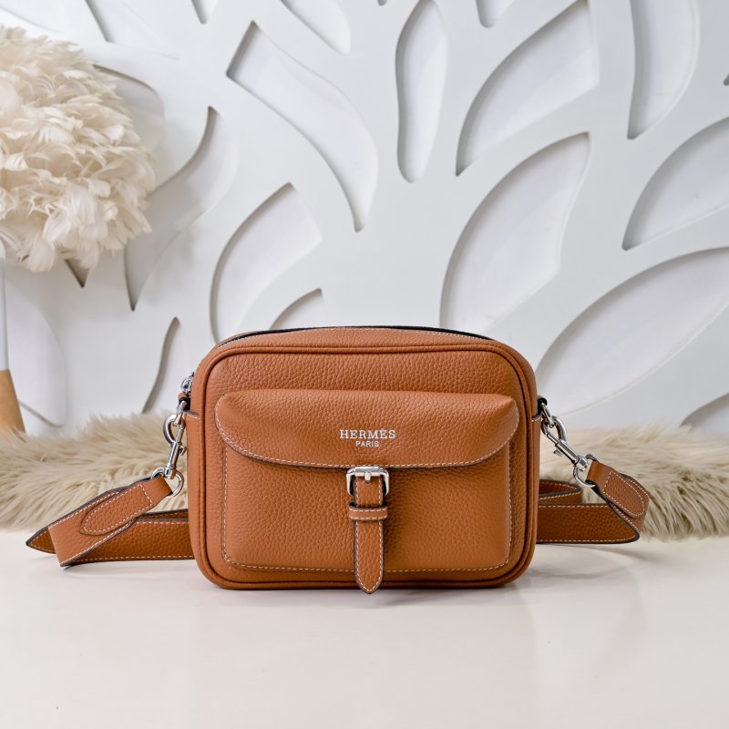 Сумка через плечо кожаная мужская 22 см