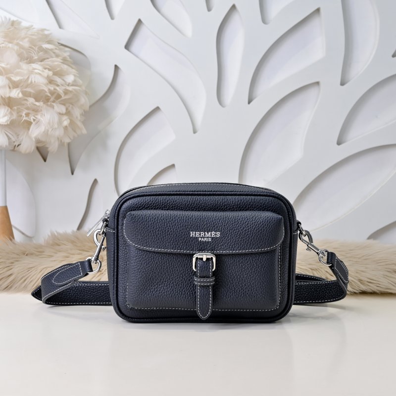 Сумка через плечо кожаная мужская 22 см