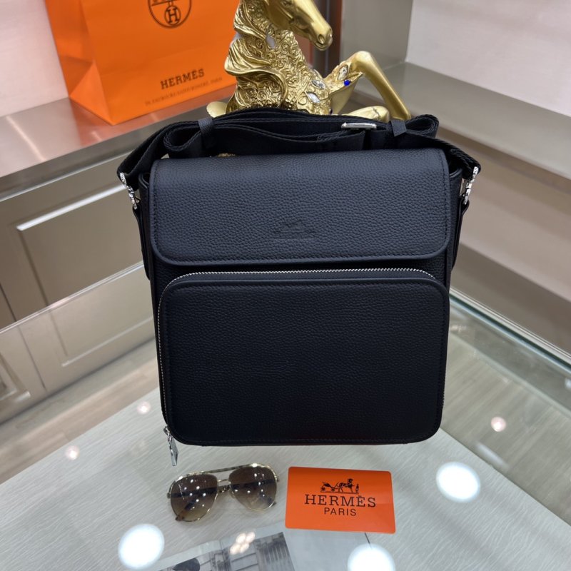 Сумка через плечо кожаная мужская 23 см