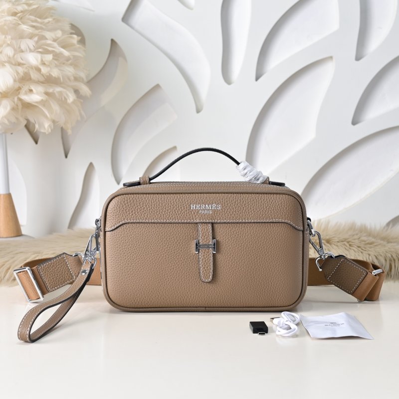 Сумка через плечо кожаная мужская 25 см